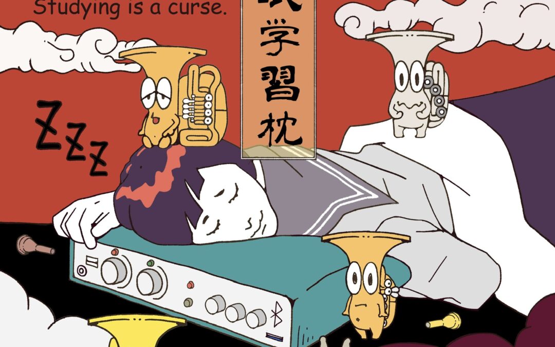 「 睡眠の秋 」宮崎愛